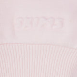 COTTON FLEECE SHRUNKEN HOODIE | BARELY PINK